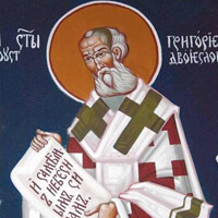 Sv. Grigorije Dvojeslov